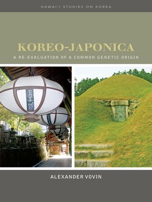 cover image of Koreo-Japonica